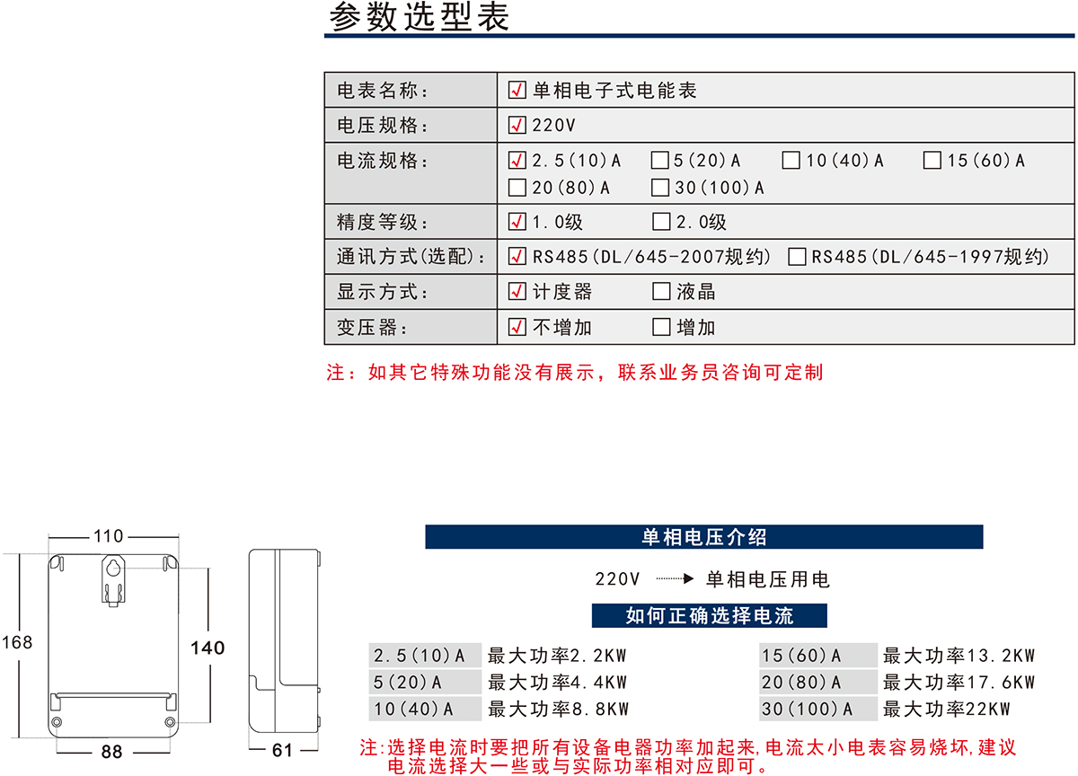 xiangqing.jpg